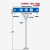 穆运 路名牌T型路乡村道路街道指路牌铝板反光交通指示牌1200*360mm牌子+托盘+2米立杆板厚1.0