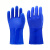 PVC丁青耐油耐酸碱工业劳保手套橡胶加厚耐磨耐用防水加长防化防滑手套 28cm常规款PVC耐油蓝色XL 3双