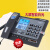 定制定制中诺W520来电显示坐式固定电话机办公室单机大铃声老年人座机 W520红色 免提通话