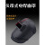 LISM电焊机焊工强光 护眼轻便强光面罩水电焊耐摔手持式焊帽MYFS 黑色+5片8号镜片 手持式单镜