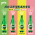 Perrier巴黎水（Perrier）法国原装进口 气泡矿泉水 青柠味500ml*24瓶 