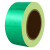朋力安 绿色反光胶带5CM宽反光膜25米警示胶带警戒线隔离带地脚线反光条安全线
