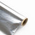 海斯迪克 HKC-164 铝箔纸锡纸 加厚实验室用封口防油纸10微米 10米*30CM（2卷） 
