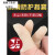 手指套耐磨防滑农业工业点钞一次性乳胶橡胶塑料皮指头套防护劳保 农业手指套S号100只装