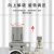 自动调压阀AR2000-02过滤器AC3010-03D油水分离器带排水气动 AR200002配2个PC402_白色