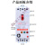 缺相保护器电机漏电保护器380V开关潜水泵断路器断相漏断路器保护 40A