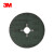 3M 987C 陶瓷颗粒精密成型纤维砂碟 钢纸磨片 125mm*22mm 定做 1片