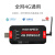 4G通 LTE USB DONGLE无线通信模块 笔记本工控机工业级上网卡定制 EC20CE模块 单片机 /ARMstm32 4