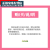 京濮飞软网纱特加密蚊帐布料面料软纱网眼纱布料超宽门幅2米3蚊帐 1米长水绿色帐纱2.3米宽