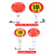 乐子君 交通停字牌手持慢字路口检查拦车指示牌充电闪光警示指挥棒J-13发光棒 红色指挥棒26cm电池款