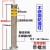不锈钢警示柱 路桩车位桩道路隔离带交通安全标志桩 50CM 固定加 不锈钢89 750固定带环款