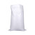 者也（ZYE）亮白色加厚编织袋蛇皮袋米袋定制袋子塑料打包袋面粉袋粮食袋 加厚款55*95CM