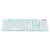 黑爵（AJAZZ） 热拔插轴机械键盘 104键游戏竞技键盘鼠标耳机套装 背光办公笔记本电脑键盘 白色红轴冰蓝版（热拔插轴）