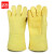 者也（ZYE）500度工业铸造冶炼隔热手套 耐高温手套黄色+掌托36cm