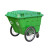 鲁识 物业400升户外垃圾桶带盖大号商用小区环卫保洁清运车手推收纳桶 400L垃圾车(绿色)无盖