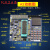 51单片机开发板学习板实验板STC89C52单片机diy套件V2.0 A6A7例程 51开发板双核CPU(A6)+51仿真器