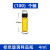 玻璃样品瓶 西林瓶透明棕色化学试剂螺口瓶实验室采样分装玻璃容器 4ml棕色(100个/盒)