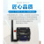 串口服务器/RS232/RS485转WIFI/以太网/无线双通道转换器wifi模块 藏青色