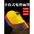 扬笙福电焊机护眼面罩 手持式电焊面罩强光水轻便耐摔焊工焊帽MYFS 红色+5片8号镜片 手持式单镜