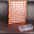 桌面饰品收纳盒螺丝零件物料工具盒抽屉式配件柜壁挂式电子元件盒 卡其色 39抽屉橙