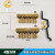 地暖管分水器两路大流量地暖分水器一体锻压活接头地热分集水器一定制 4路单分水器【大流量】