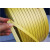 惠利得PP塑料经济打包带苞芯带半自动机用彩色热熔包装带手工捆扎带编织 黄色 12*09mm5公斤