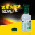 定制  PLUM4604中性洗眼瓶专用进口化学品 国产