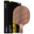 STIGA斯帝卡 斯蒂卡乒乓球拍底板专业纯木乒乓底板 玫瑰5 直板 CS 短柄