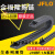 JFLO金福隆塑料拖链J15BF.1.N尼龙坦克链15*20 15*30 15*40 15*50 J15BF.1.40N接头 内外接头各一