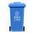 艾科堡 240升环卫塑料垃圾桶大号工业分类垃圾桶带盖挂车型蓝色可回收垃圾桶  AKB-SJT-008