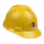 普力捷 工业安全帽  PE安全帽四点式帽衬经济型工地用安全帽红色黄色蓝色白色定制 蓝色