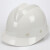 路宁 LNFX-13 V型 玻璃钢（国产）安全帽 防砸电力防护安全头盔 可定制LOGO 白