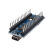 兼容Nano V3.0Atmega328P改进版CH340G开发板送数据线兼容arduino 焊接带数据线