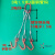 钢丝绳吊具起重吊具组合压制吊装钢丝绳吊钩吊具起重索具两腿四腿定制 2T3腿15m钢管钩