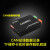 CAN总线记录仪CAN数据存储器模块CANREC离线回放脱机保存SD卡TF卡 32G卡