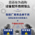 柳泰克 LU22PMi 空压机 A级保养包（空滤+油滤）保养时间4000小时/1年 1套