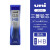 【联新办公】日本UNI三菱自动铅笔芯202ND活动铅笔芯0.3/0.7/0.5纳米钻石硬铅芯不易断芯 0.5-HB