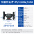 台式砂轮机立式沙轮磨刀石小电小型电动220V磨刀机重型工业级 台 工业台式/250MM/三相1100W