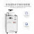 上海申安SHENAN LDZX-75L立式不锈钢高压蒸汽75升灭菌器消毒灭菌锅 1 LDZX-75L 1 