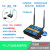 PLC远程调试监控上下载程序4G模块虚拟网卡串口采集霜蝉GR841-NS WiFi+以太网+4G(导轨)