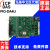 泓格采集卡 PIO-DA4U 4路14位通道隔离模拟量输出卡