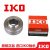 IKO 进口关节轴承 GE35 40 45 50 60 70 80 90 ES GS 2RS侧至柒 GE45GS 2RS 其他