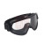 GUANJIE固安捷2006F海绵防雾护目镜（眼罩）