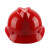 富实 FS-1A 国产 ABS V型卷边 安全帽 （红色） 1顶