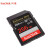 闪迪（SanDisk） 相机内存卡 单反微单数码相机高速卡 256G200M/S高速卡