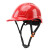 山都澳 安全帽 工地 工程 监理 国标 ABS安全头盔 定制 可印logo 黄色