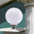 户外围栏围墙灯防水别墅院墙灯亚克力圆球形灯大门柱头庭院路灯罩 加强35cm灰色圆底座LED20W