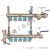 铜大流量地暖集分水器排水阀地热管暖气阀门配件大全 DN25(1寸)三通组件(排气排水)水