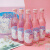 汉口二厂（HANKOW ER CHANG）果汁汽水 含气果味碳酸饮料 275ml 6瓶樱花水蜜桃 二厂汽水