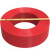 兴都 电线电缆 BV4平方 国标铜芯电线单芯单股铜线100米 红色火线